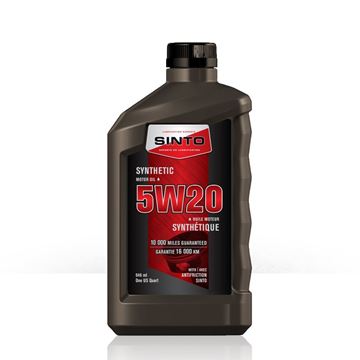 Picture of MOTOR OIL 5W20